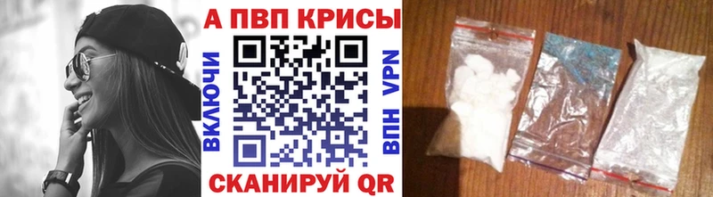 Виды наркотиков купить Руза Гашиш Кокаин Мефедрон МЕТАДОН Каннабис