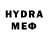 ТГК THC oil Aset Utembetov