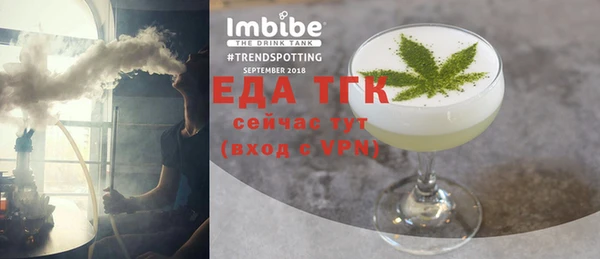 кокс Россошь