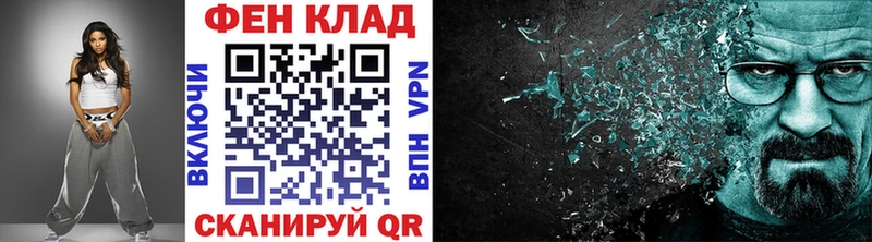 как найти закладки  Руза  Метамфетамин винт 