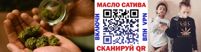 Дистиллят ТГК гашишное масло Руза