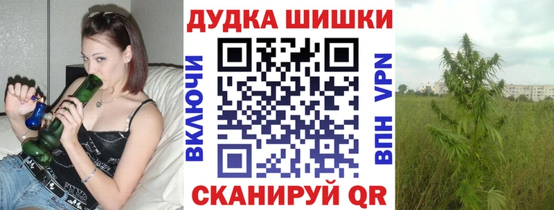 Конопля ГИДРОПОН Руза